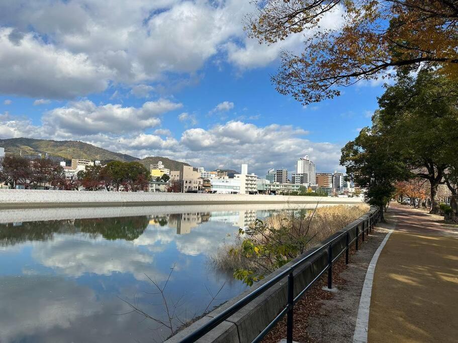 North River 203 Blue Lotus スタジアムedon Peace Wingの近く ฮิโรชิม่า
