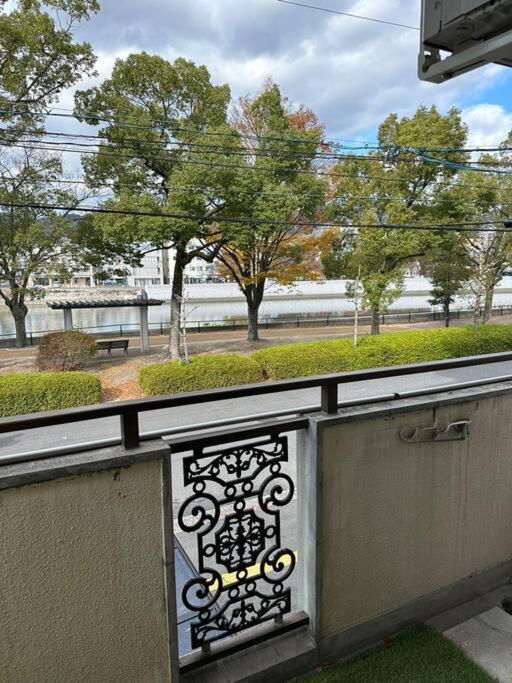 Apartment North River 203 Blue Lotus スタジアムedon Peace Wingの近く Hiroshima